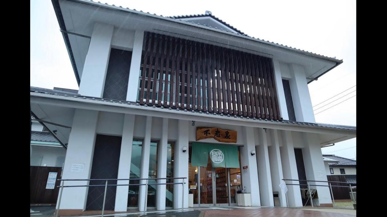 Beppu Rikyu Aparthotel Exterior photo